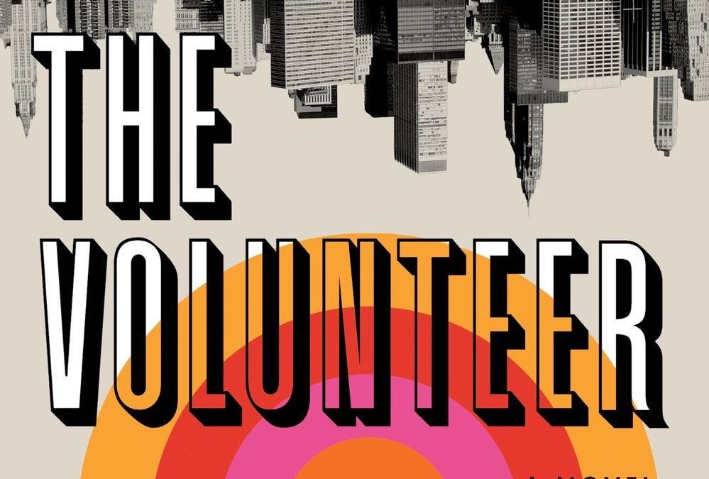 The twisted past behind a crime: Salvatore Scibona on his book, The Volunteer